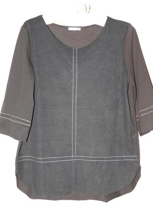 Кофтинка zara