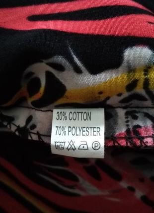 Мужская рубашка с черепами vintage y2k sk8 rap rare (l-xl) оригинал редкая находка