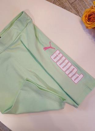 Puma шорты