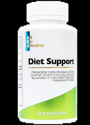 Комплекс для похудения и коррекции фигуры diet support abu, 90 таблеток