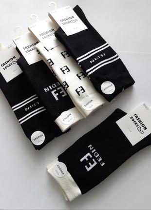 Набор 3 пары женские высокие демисезонные котоновые трендовые носки fashion socks 36-41р.🔥