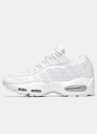 Nike air max 95 white