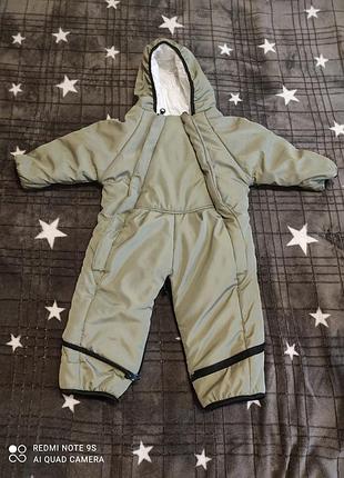 Комбінезон