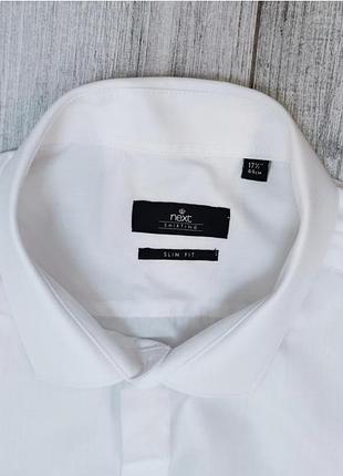 Рубашка мужская белая с длинным рукавом р 50-52 бренд "next"