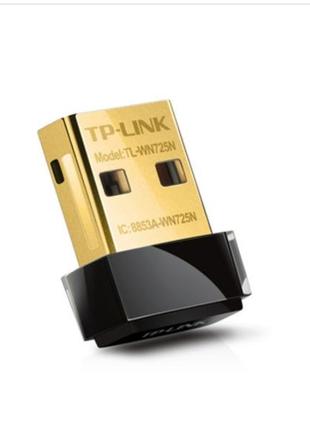 Wi-fi адаптер tp-link tl-wn725n