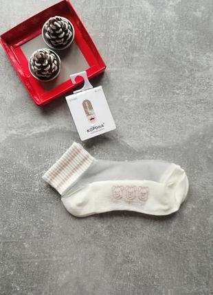 Нові шкарпетки для дівчинки від корони, рр 9-11.