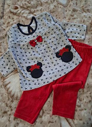 Турецкий костюм велюр pepelino