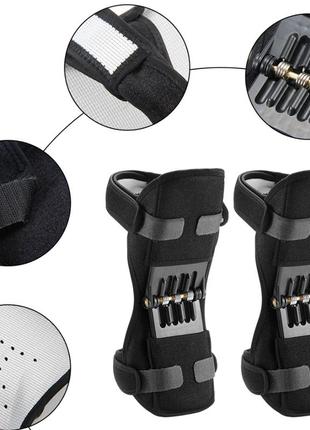 Колінні стабілізатори під коліна наколінник для фіксації колінного суглоба