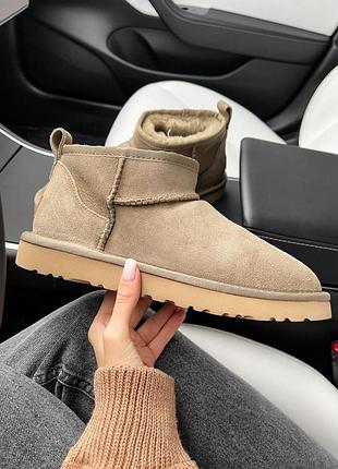 Уггі угги з натуральних матеріалів ultra mini beige