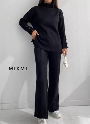 Костюм жіночий теплий