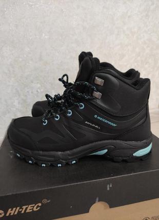 Женские туристические ботинки