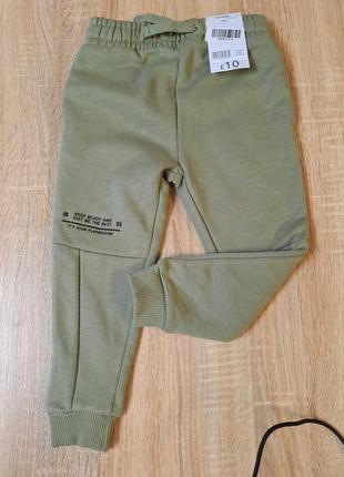 Спортивні штани на флісі на 2-3 роки