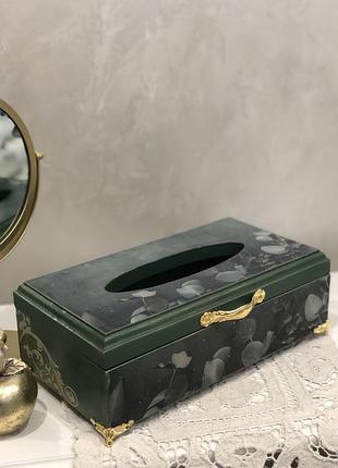 Серветничка