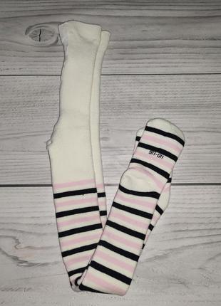 Махрові колготки lupilu