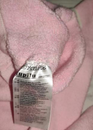 Махровые колготки lupilu 3