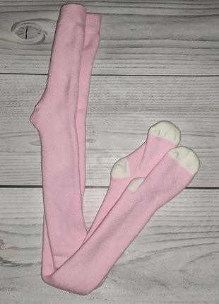 Махрові колготки lupilu