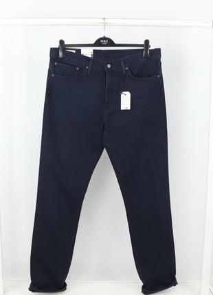 Мужские джинсы levi's premium 511 slim dark