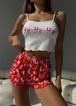 Соблазнительная пижамка / одежда для дома.
твоя новогодняя пижама с pinterest