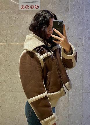 Дубленка