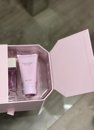 Парфюмерный подарочный набор для женщин deliplus eleccion pour femme (100мл+30мл+75мл)