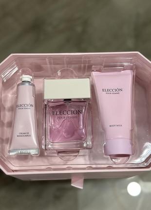 Парфюмерный подарочный набор для женщин deliplus eleccion pour femme (100мл+30мл+75мл)