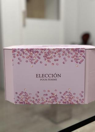 Парфюмерный подарочный набор для женщин deliplus eleccion pour femme (100мл+30мл+75мл)