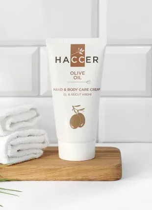Зимовий крем проти супер сухої шкіри haccer 150 ml