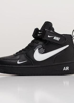 Мужские кроссовки Olivia Kim X Wmns Air Force 1 07 No Cover Hyper Blue Volt high2 фото