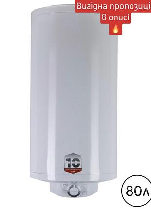 Бойлер gorenje gbfu 80 sim/v9
