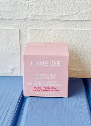 Laneige bouncy & firm sleeping mask антивікова нічна маска 25мл