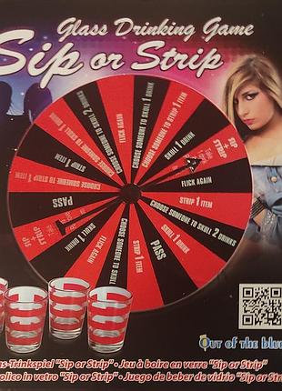 Игры для взрослых "пый аба раздевайся"