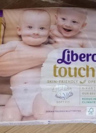 Підгузки mos mosh xl