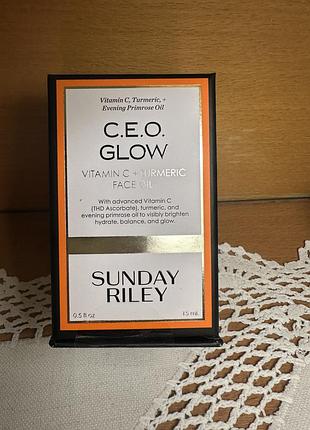 Олія для обличчя c.e.o. glow vitamin c and turmeric face oil sunday riley