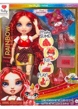 Лялька ruby red rainbow collection