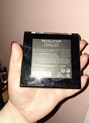 Revolution cheek kit