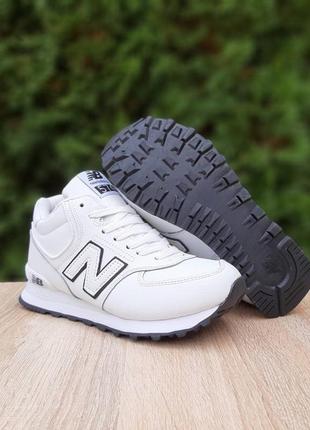 Женские кроссовки зимние new balance 574