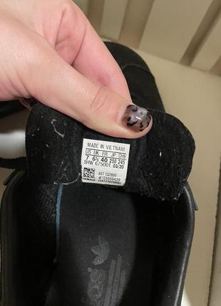 Кеди adidas boot