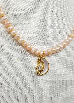🔺🦪🌛кольє з натуральних перлів з перламутровою підвіскою  "місяць та зірка"