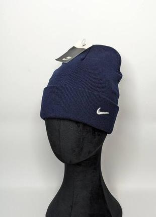 Шапка зимова nike