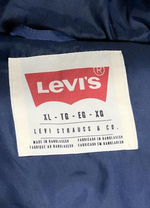 Дутий короткий пуховик🪶 левайс з утяжками