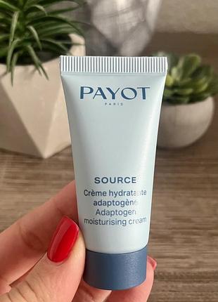 Payot source crème hydratante adaptogène інтенсивний зволожуючий крем для нормальної та сухої шкіри 15ml🩵