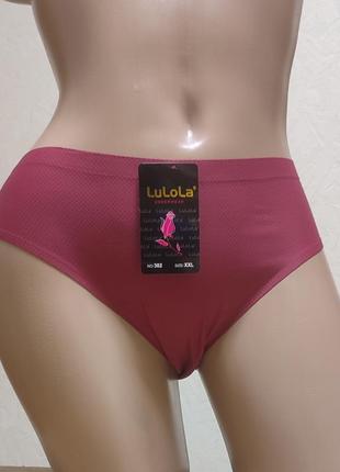 Трусики слипы женские лазерные бесшовные перфорированные lulola