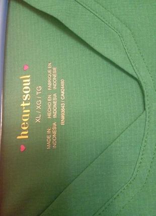 Верх от медицинского костюма