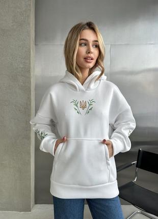 Стильный красивый худи с гербом🇺🇦