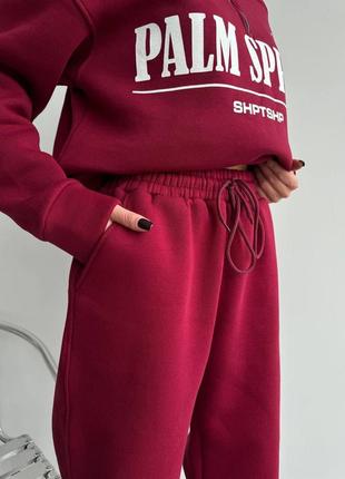 Утеплений спортивний костюм, худі штани