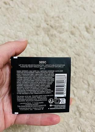 Пробники lancωme