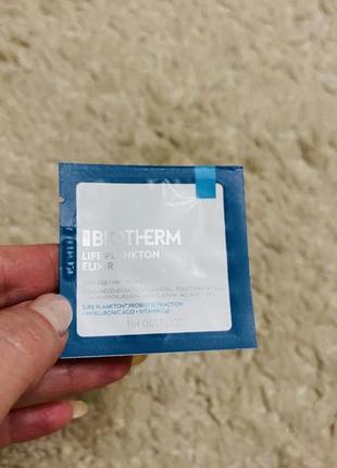 Пробники lancωme