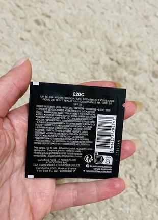 Пробники lancωme