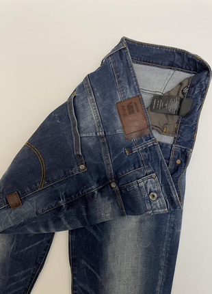 G-star raw