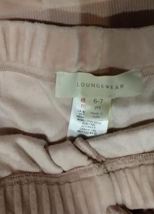 Костюм m&s3 фото